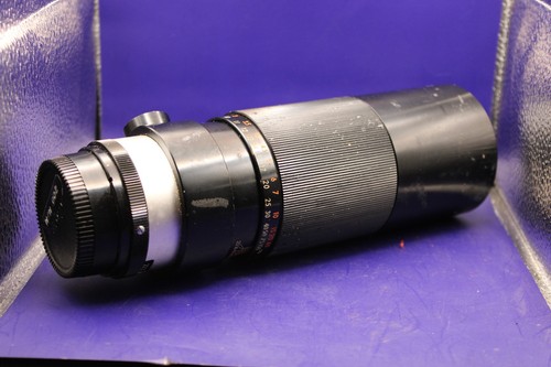Nikon nikkor 300mm lens with - nikkor,