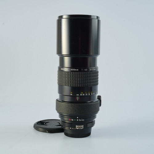 Excellent nikon nikkor - excellent,