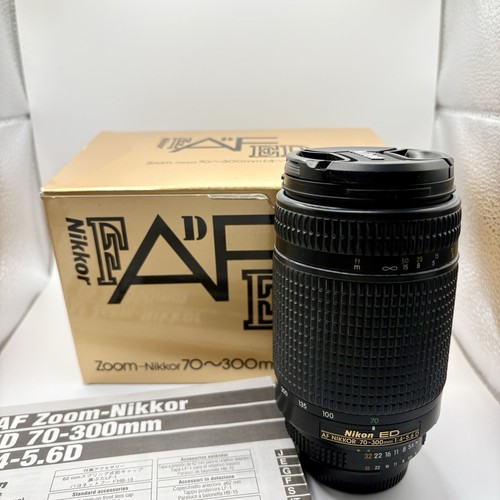 Nikon zoom nikkor 300mm - nikon, 70-300mm