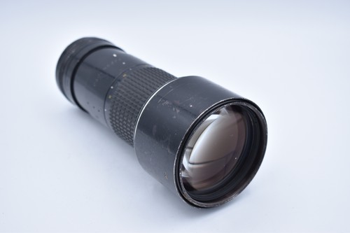 Nikon 300mm nikkor - nikon,