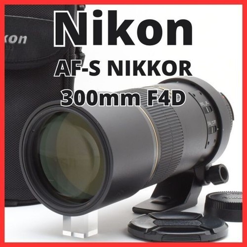 Nikon nikkor 300mm f4d ed - nikon, af-s
